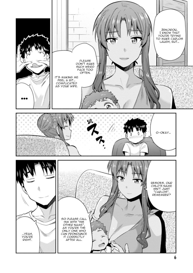 Risou no Himo Seikatsu Chapter 16: The Start Of Their Second Year Page 9