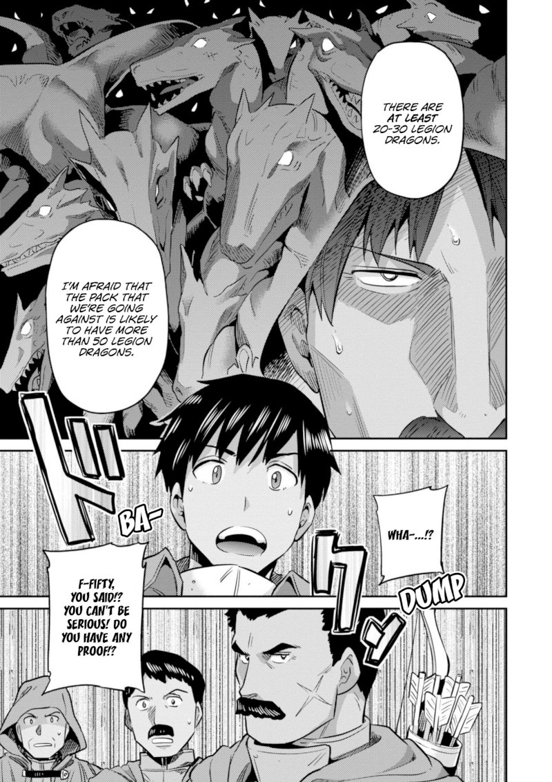 Risou no Himo Seikatsu Chapter 17: Xavier’s Battle Page 10