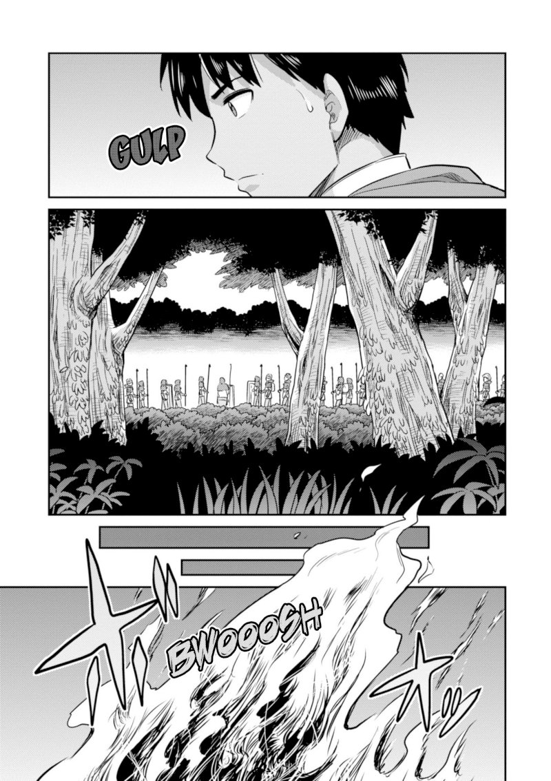 Risou no Himo Seikatsu Chapter 17: Xavier’s Battle Page 12