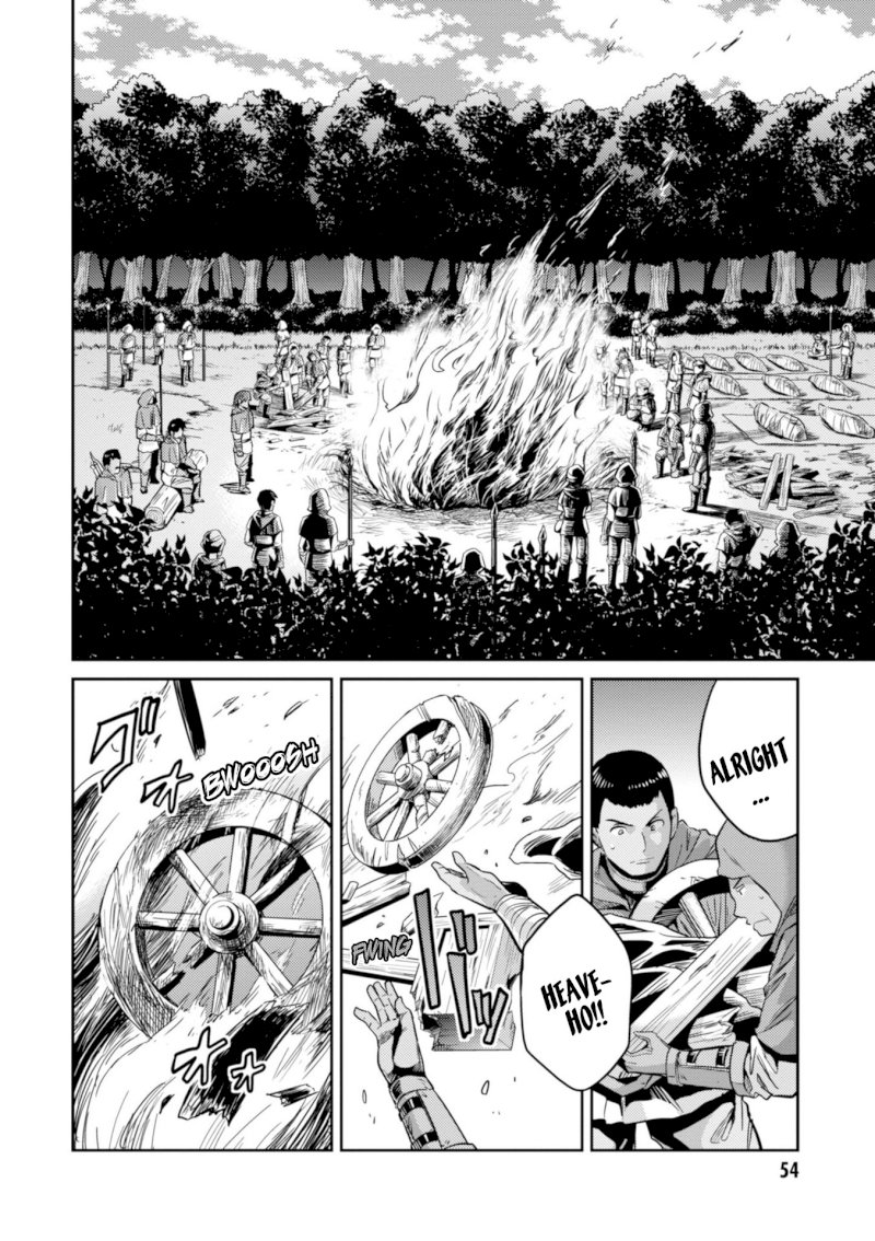 Risou no Himo Seikatsu Chapter 17: Xavier’s Battle Page 13
