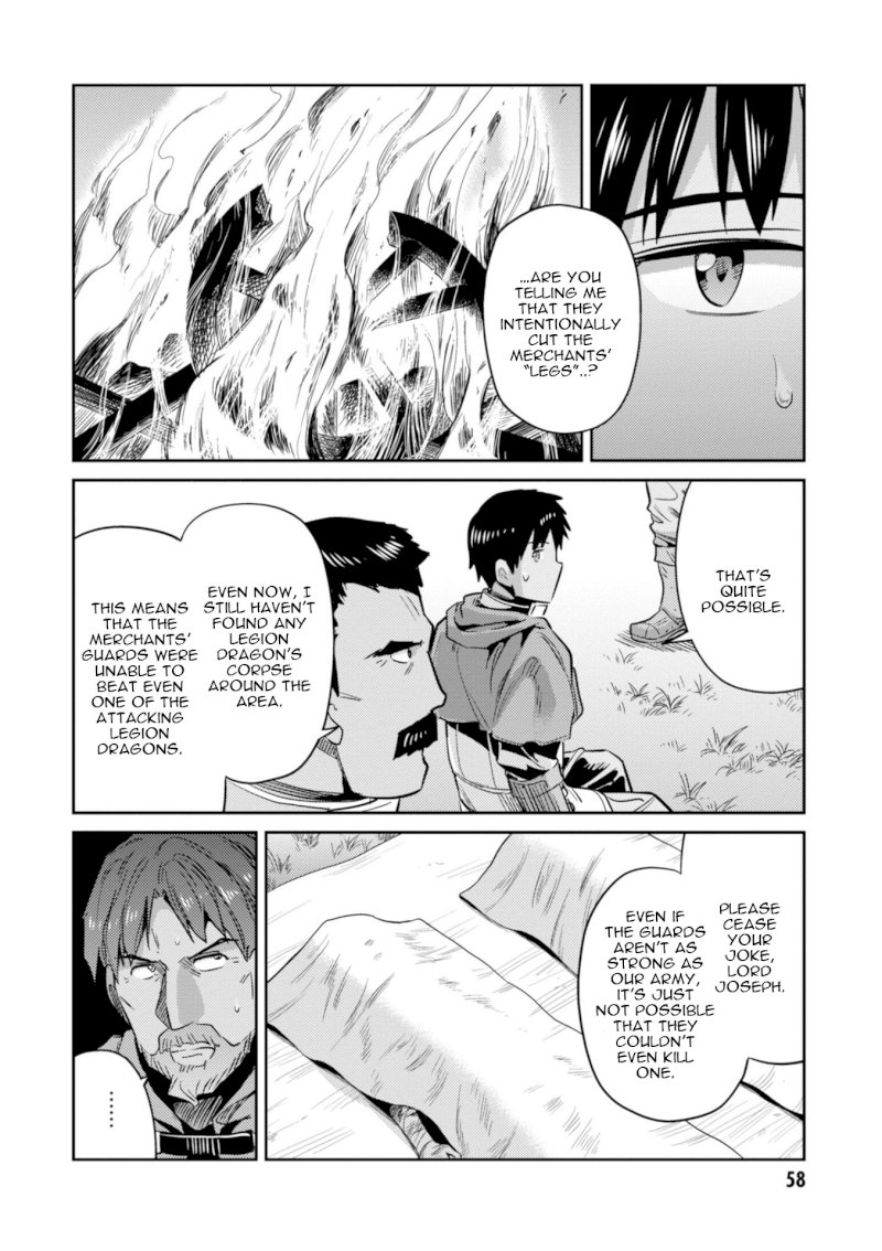 Risou no Himo Seikatsu Chapter 17: Xavier’s Battle Page 17