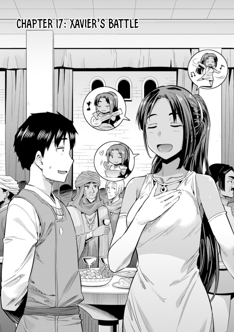 Risou no Himo Seikatsu Chapter 17: Xavier’s Battle Page 2