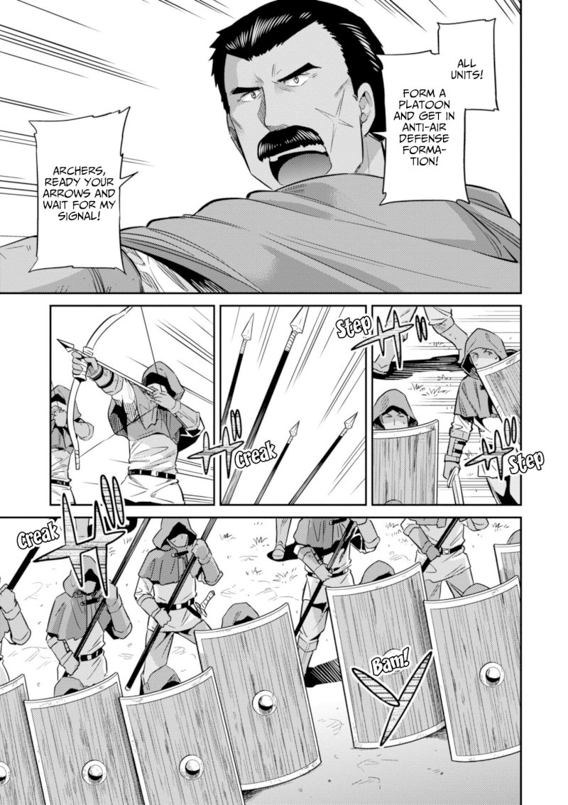 Risou no Himo Seikatsu Chapter 17: Xavier’s Battle Page 20