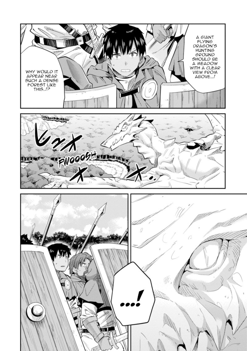 Risou no Himo Seikatsu Chapter 17: Xavier’s Battle Page 21