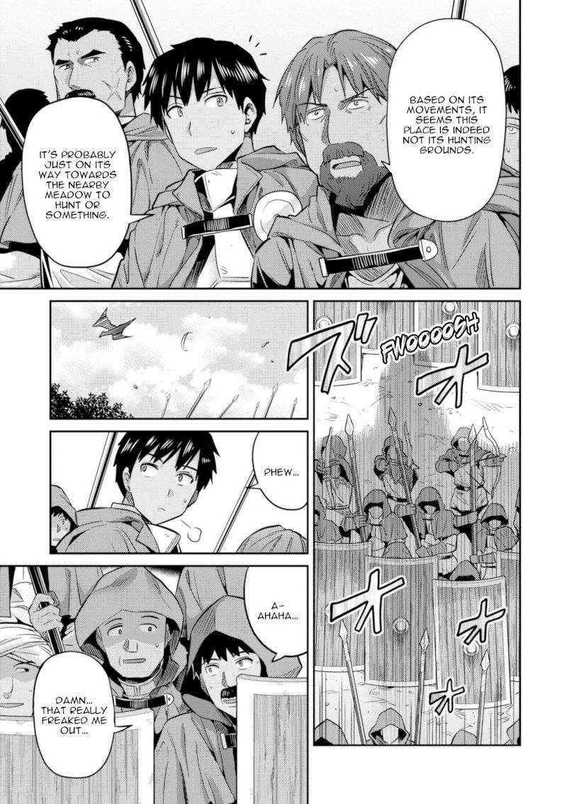 Risou no Himo Seikatsu Chapter 17: Xavier’s Battle Page 22