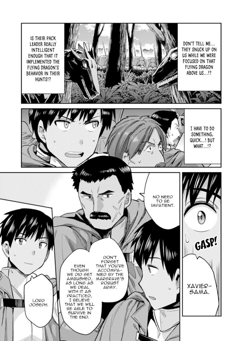 Risou no Himo Seikatsu Chapter 17: Xavier’s Battle Page 25
