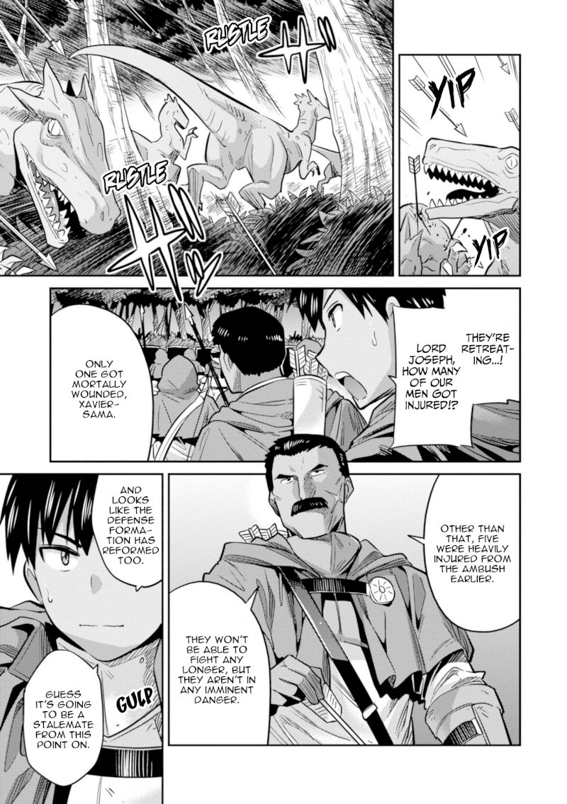 Risou no Himo Seikatsu Chapter 17: Xavier’s Battle Page 27