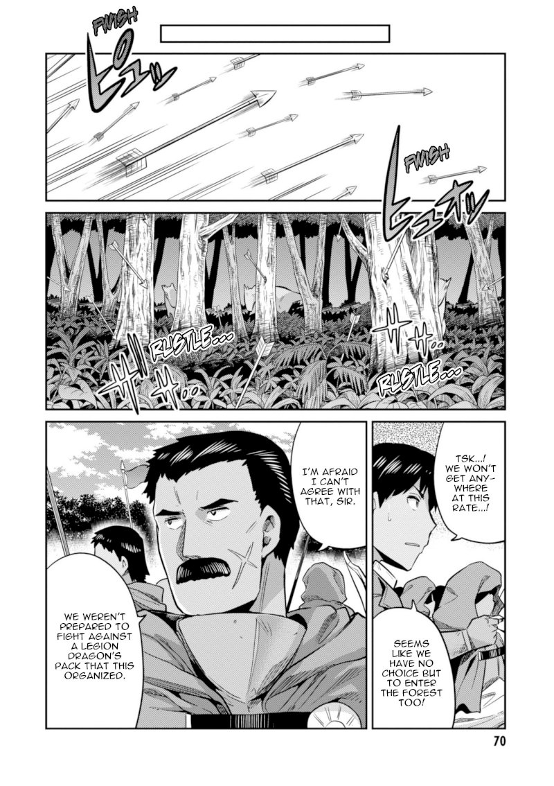 Risou no Himo Seikatsu Chapter 17: Xavier’s Battle Page 28