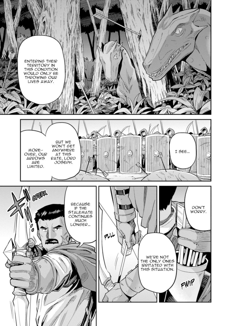 Risou no Himo Seikatsu Chapter 17: Xavier’s Battle Page 29