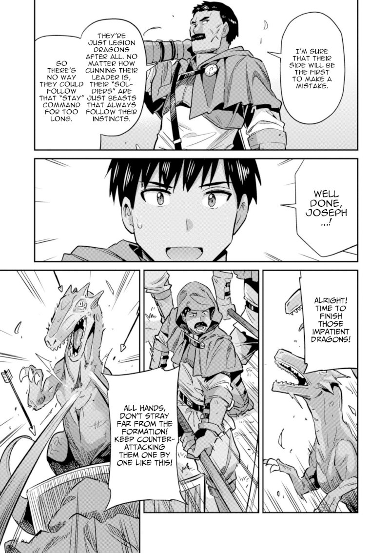 Risou no Himo Seikatsu Chapter 17: Xavier’s Battle Page 31