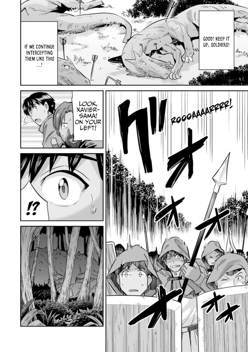 Risou no Himo Seikatsu Chapter 17: Xavier’s Battle Page 32