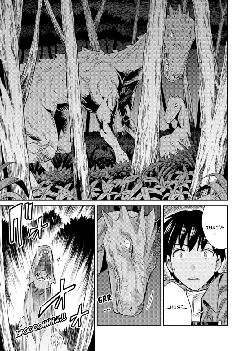 Risou no Himo Seikatsu Chapter 17: Xavier’s Battle Page 33