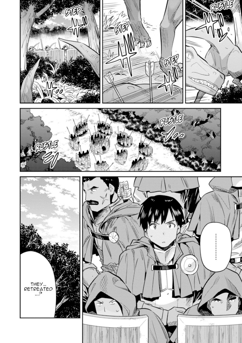 Risou no Himo Seikatsu Chapter 17: Xavier’s Battle Page 34