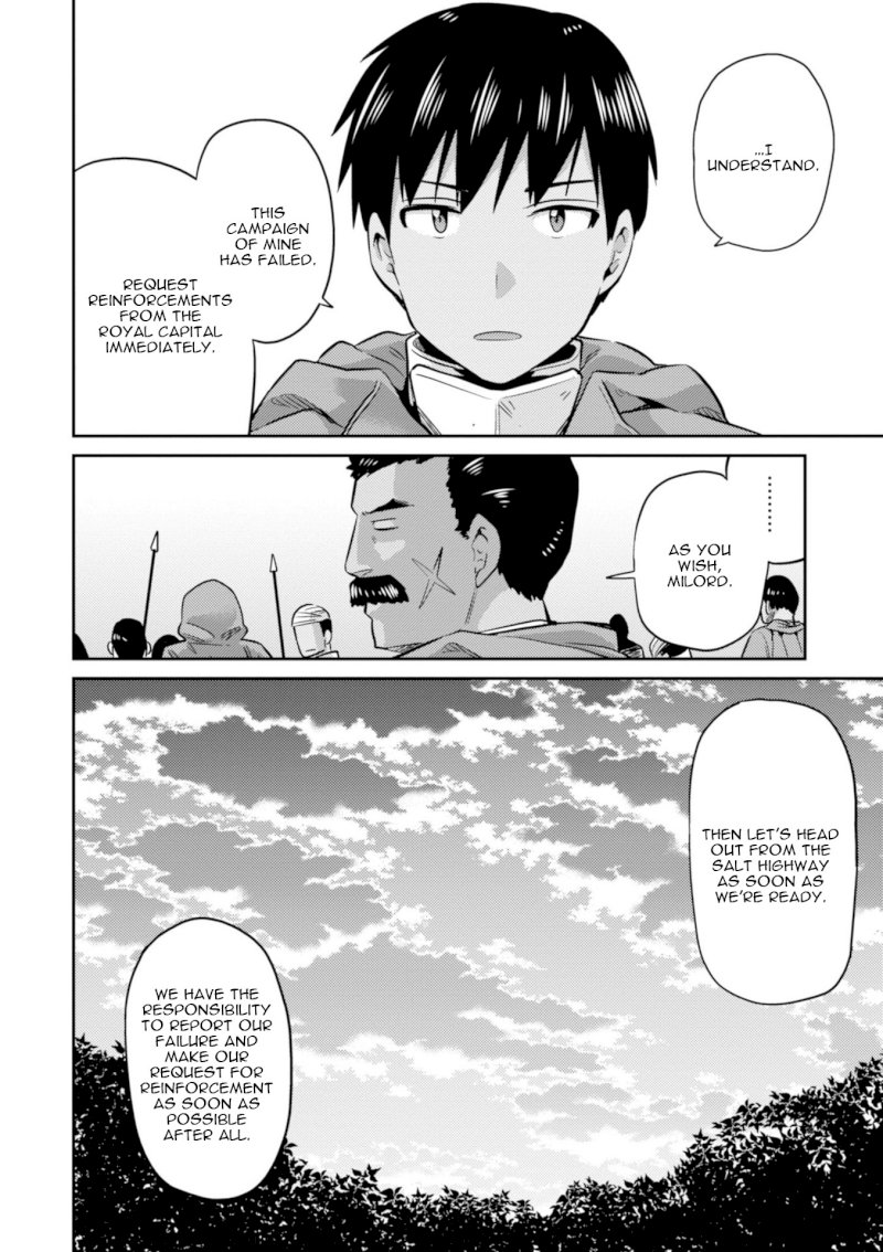Risou no Himo Seikatsu Chapter 17: Xavier’s Battle Page 36