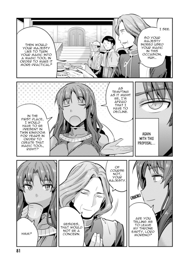 Risou no Himo Seikatsu Chapter 17: Xavier’s Battle Page 39