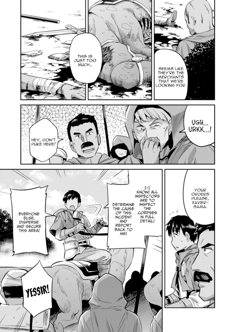 Risou no Himo Seikatsu Chapter 17: Xavier’s Battle Page 4