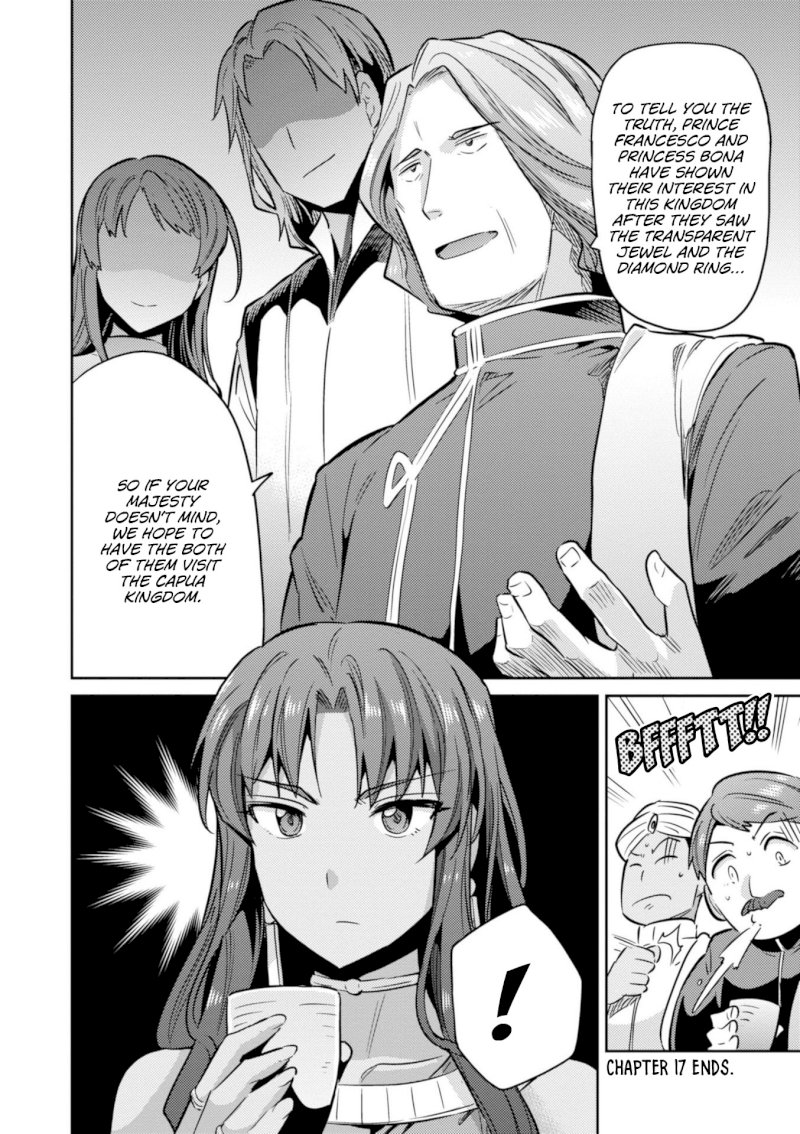 Risou no Himo Seikatsu Chapter 17: Xavier’s Battle Page 40