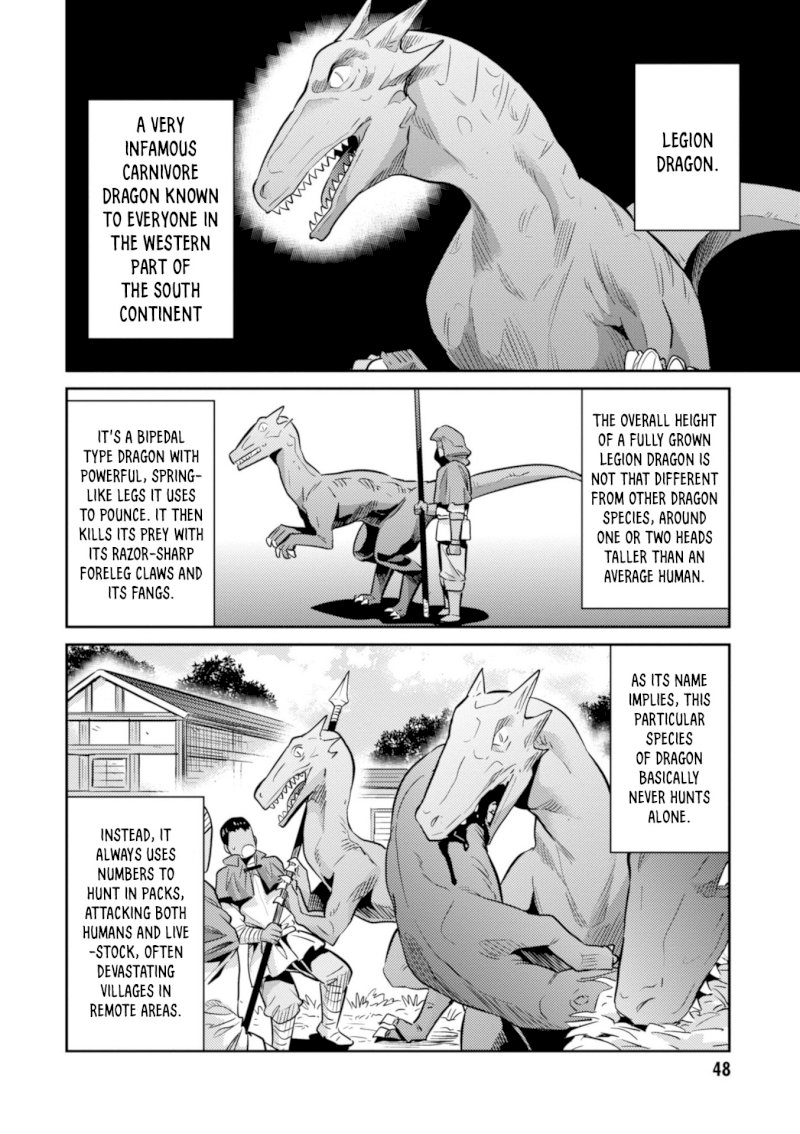 Risou no Himo Seikatsu Chapter 17: Xavier’s Battle Page 7