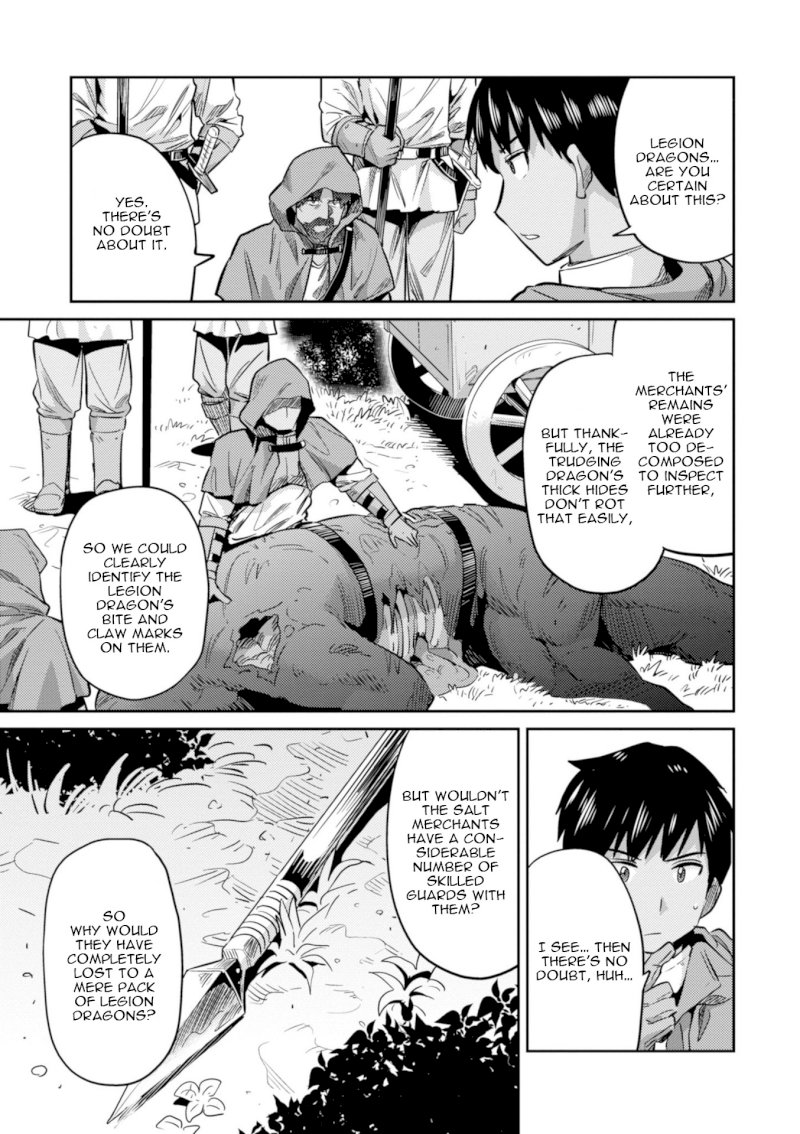 Risou no Himo Seikatsu Chapter 17: Xavier’s Battle Page 8