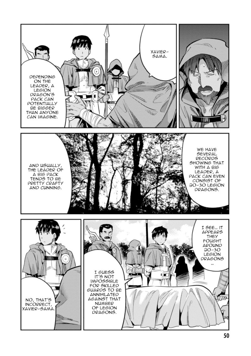 Risou no Himo Seikatsu Chapter 17: Xavier’s Battle Page 9