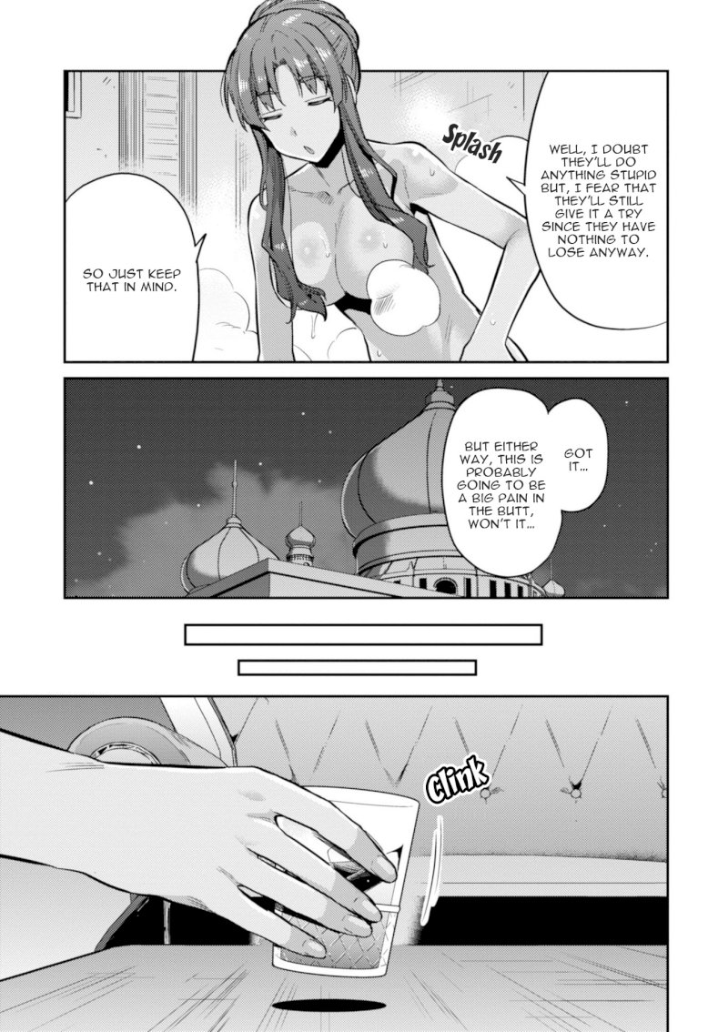 Risou no Himo Seikatsu Chapter 18: Concealed Magic Page 10