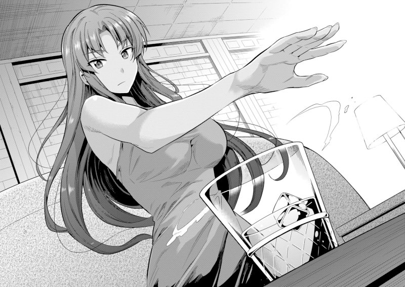 Risou no Himo Seikatsu Chapter 18: Concealed Magic Page 17