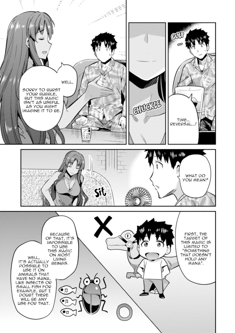 Risou no Himo Seikatsu Chapter 18: Concealed Magic Page 19