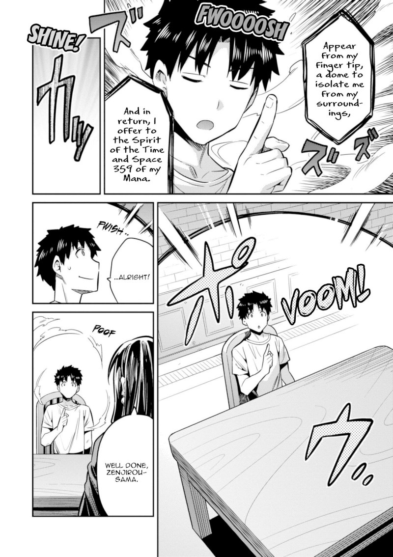 Risou no Himo Seikatsu Chapter 18: Concealed Magic Page 24