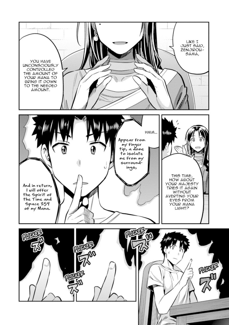 Risou no Himo Seikatsu Chapter 18: Concealed Magic Page 26