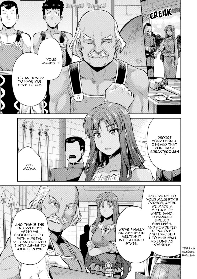 Risou no Himo Seikatsu Chapter 18: Concealed Magic Page 29