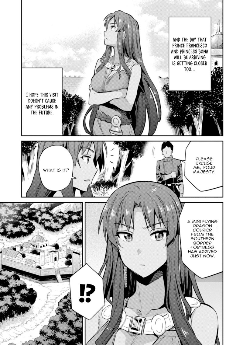 Risou no Himo Seikatsu Chapter 18: Concealed Magic Page 35