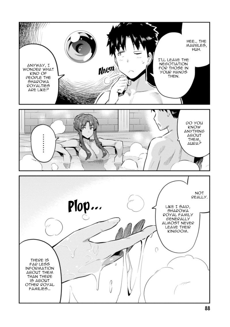 Risou no Himo Seikatsu Chapter 18: Concealed Magic Page 5