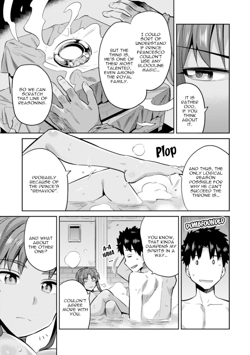 Risou no Himo Seikatsu Chapter 18: Concealed Magic Page 8