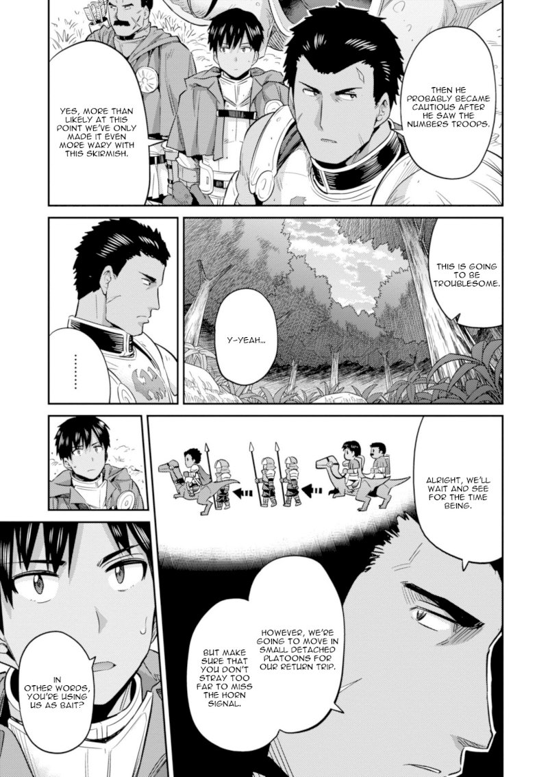 Risou no Himo Seikatsu Chapter 19: Legion Dragon Menace Page 12