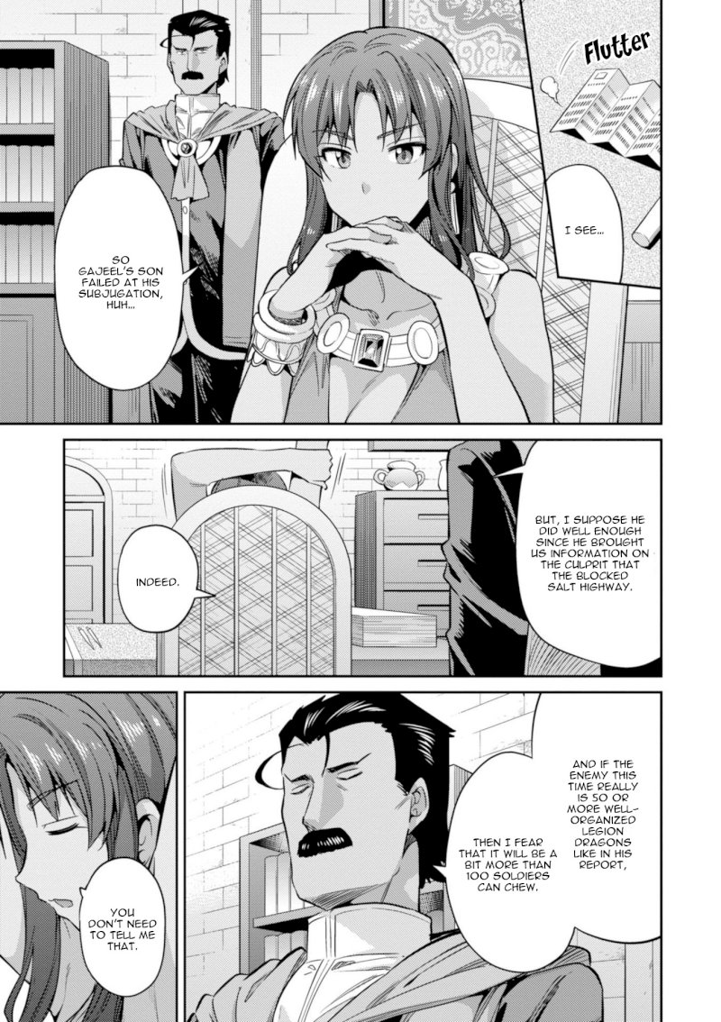 Risou no Himo Seikatsu Chapter 19: Legion Dragon Menace Page 14
