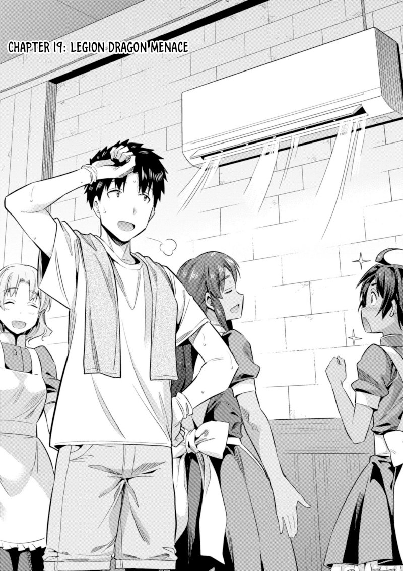 Risou no Himo Seikatsu Chapter 19: Legion Dragon Menace Page 2