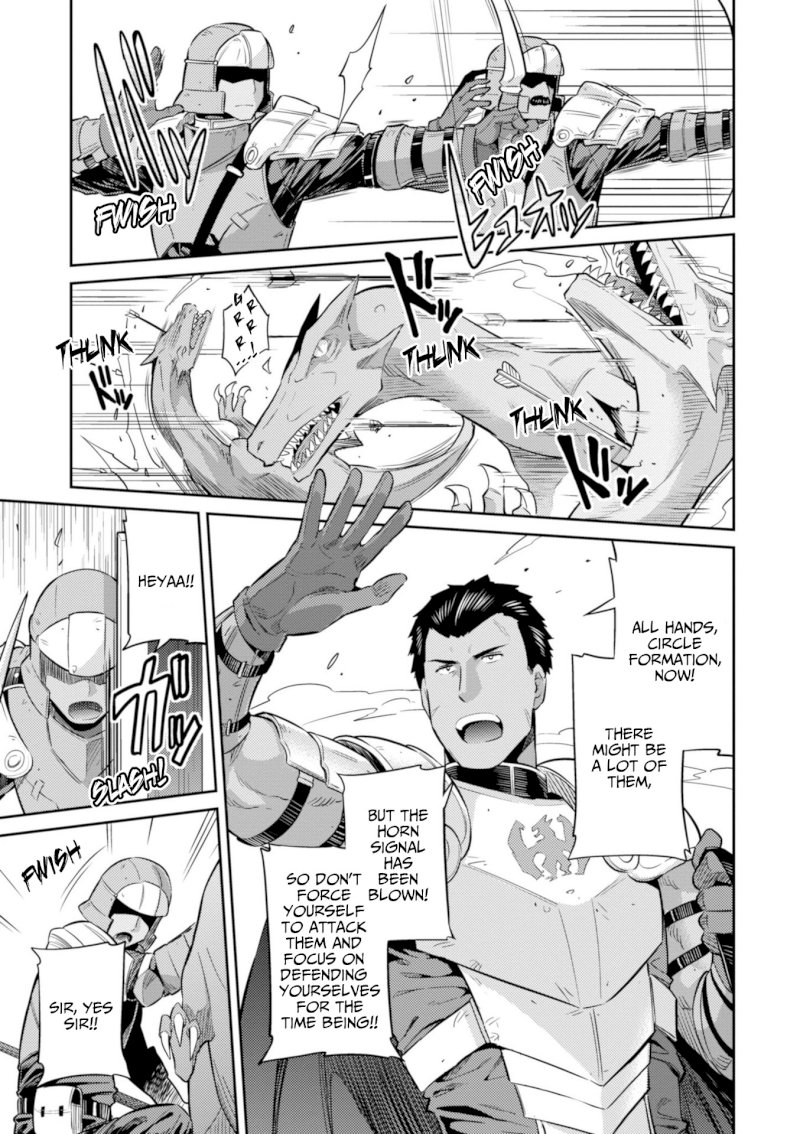 Risou no Himo Seikatsu Chapter 19: Legion Dragon Menace Page 20