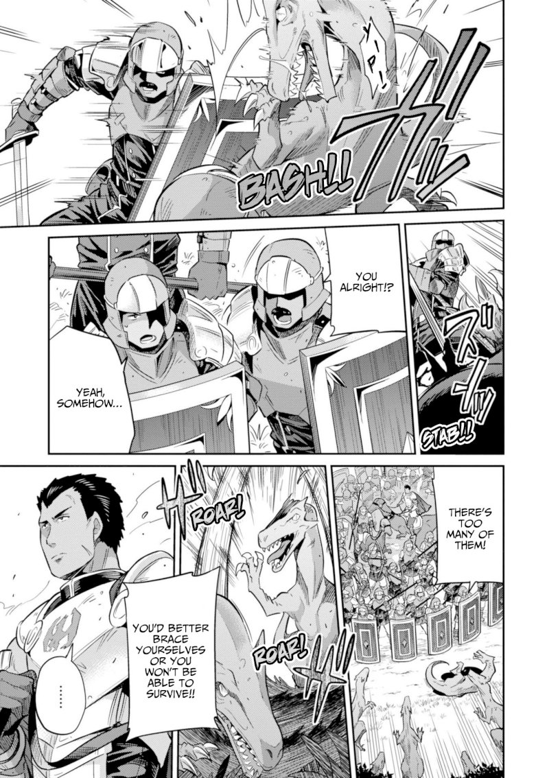Risou no Himo Seikatsu Chapter 19: Legion Dragon Menace Page 22