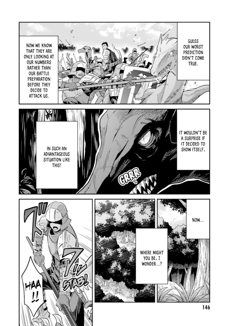 Risou no Himo Seikatsu Chapter 19: Legion Dragon Menace Page 23