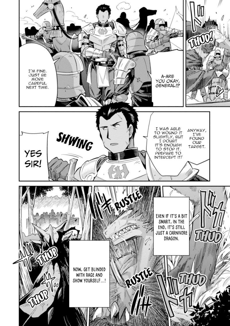 Risou no Himo Seikatsu Chapter 19: Legion Dragon Menace Page 28