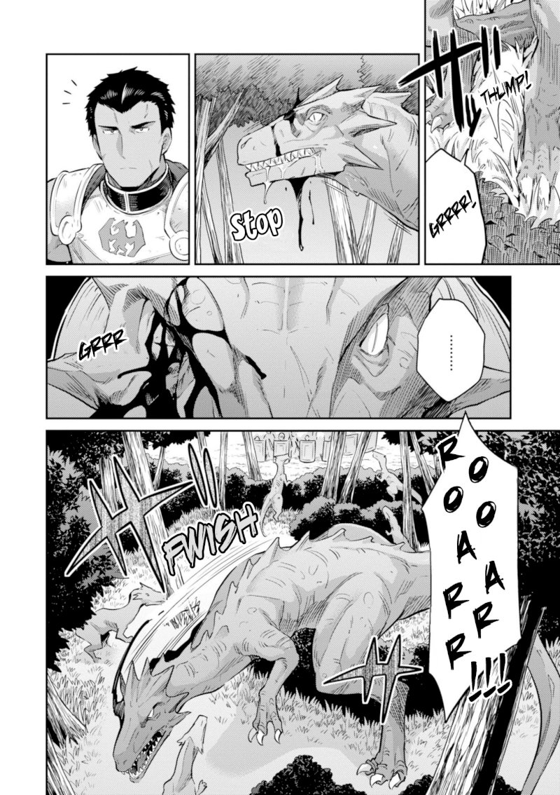 Risou no Himo Seikatsu Chapter 19: Legion Dragon Menace Page 30
