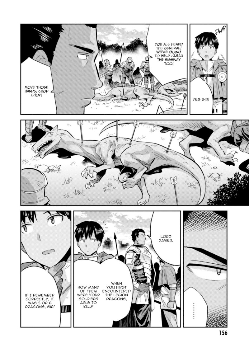 Risou no Himo Seikatsu Chapter 19: Legion Dragon Menace Page 32