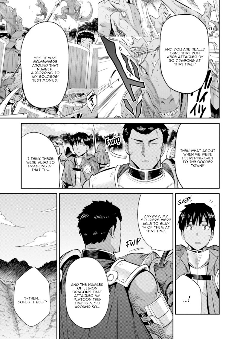 Risou no Himo Seikatsu Chapter 19: Legion Dragon Menace Page 33