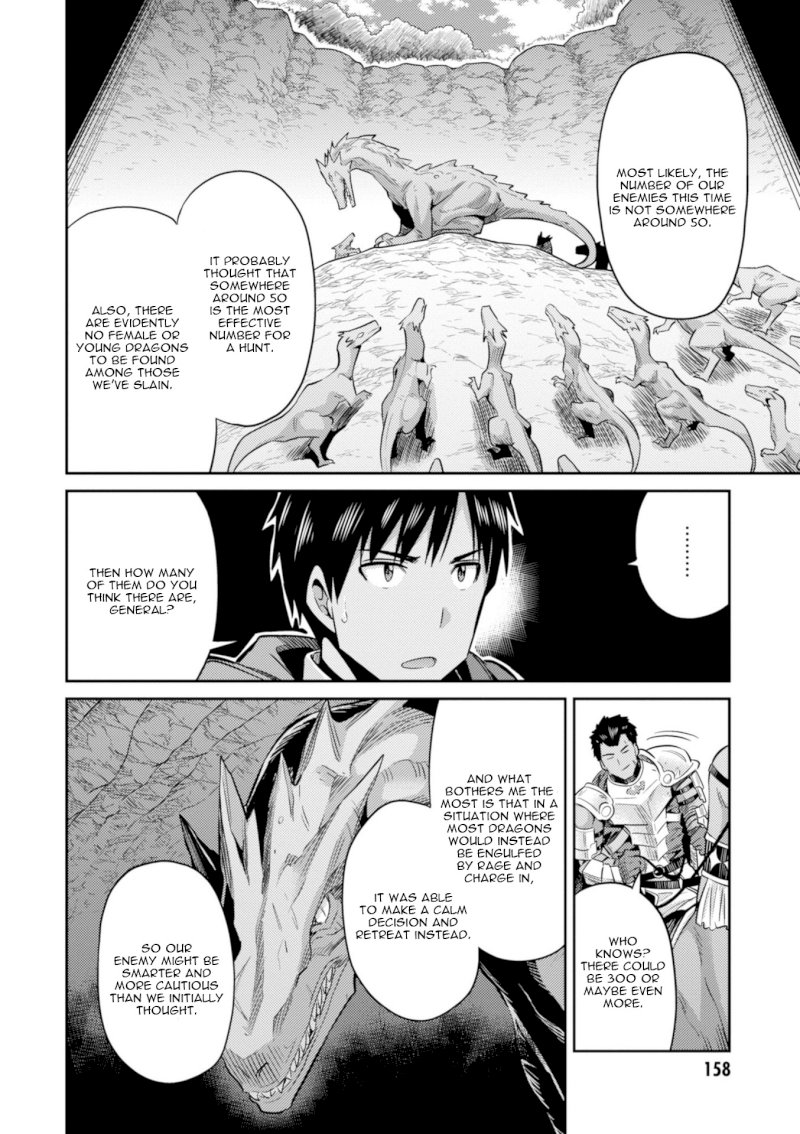 Risou no Himo Seikatsu Chapter 19: Legion Dragon Menace Page 34