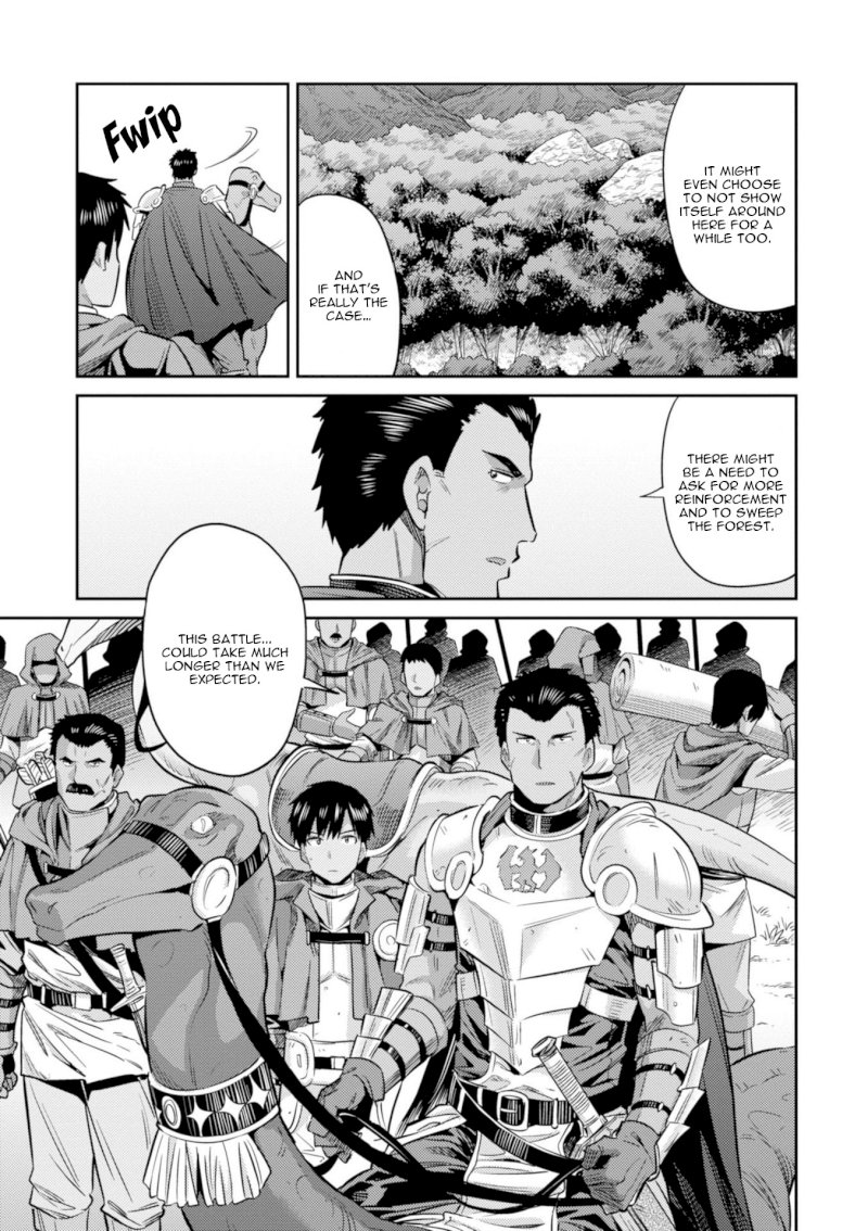 Risou no Himo Seikatsu Chapter 19: Legion Dragon Menace Page 35