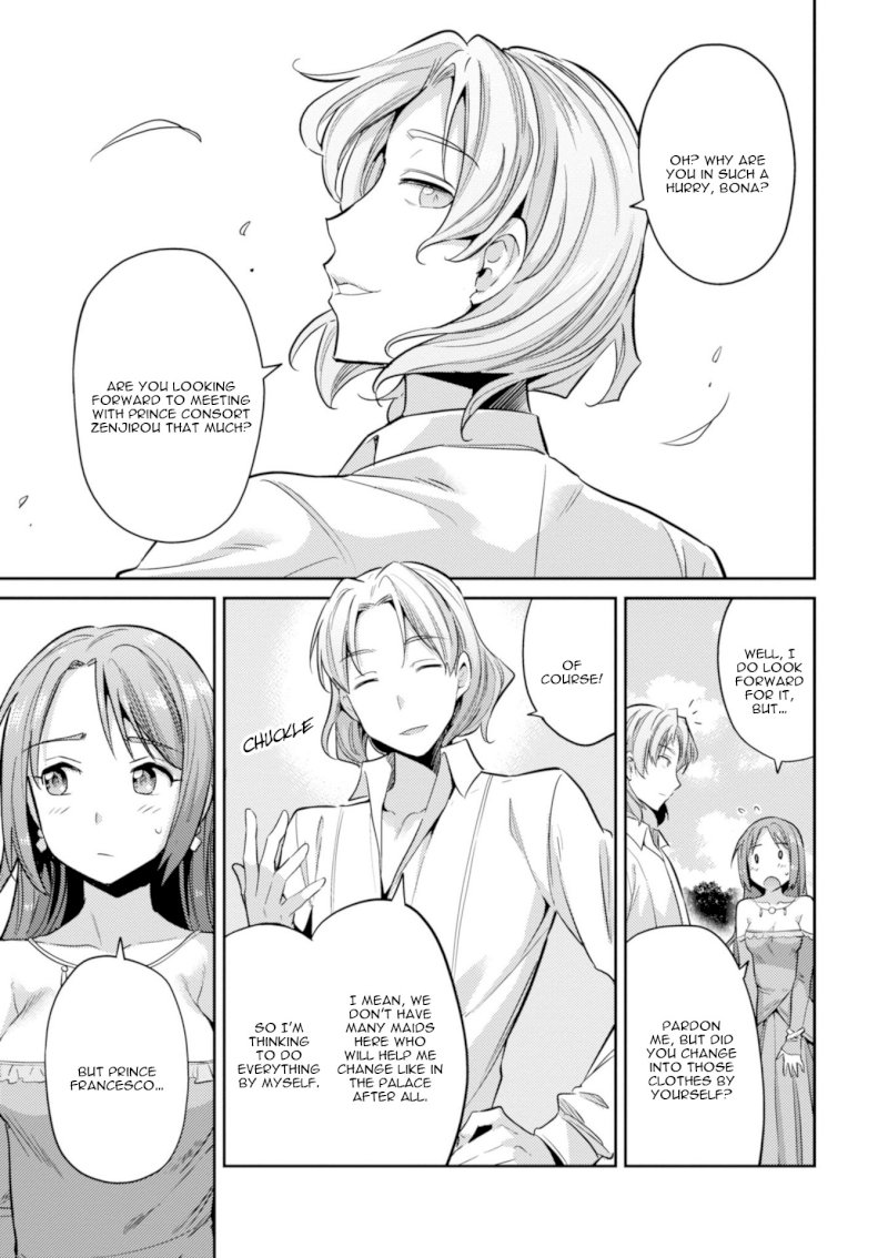 Risou no Himo Seikatsu Chapter 19: Legion Dragon Menace Page 37