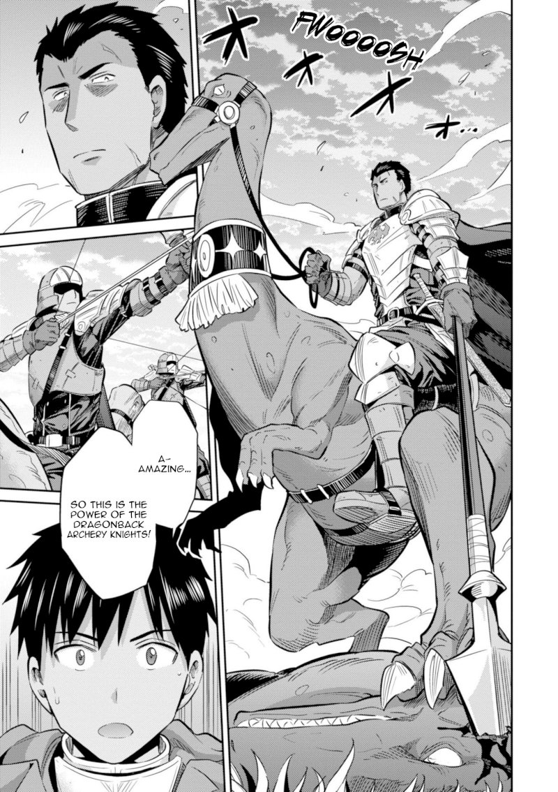 Risou no Himo Seikatsu Chapter 19: Legion Dragon Menace Page 4
