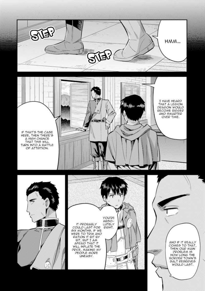 Risou no Himo Seikatsu Chapter 19: Legion Dragon Menace Page 5