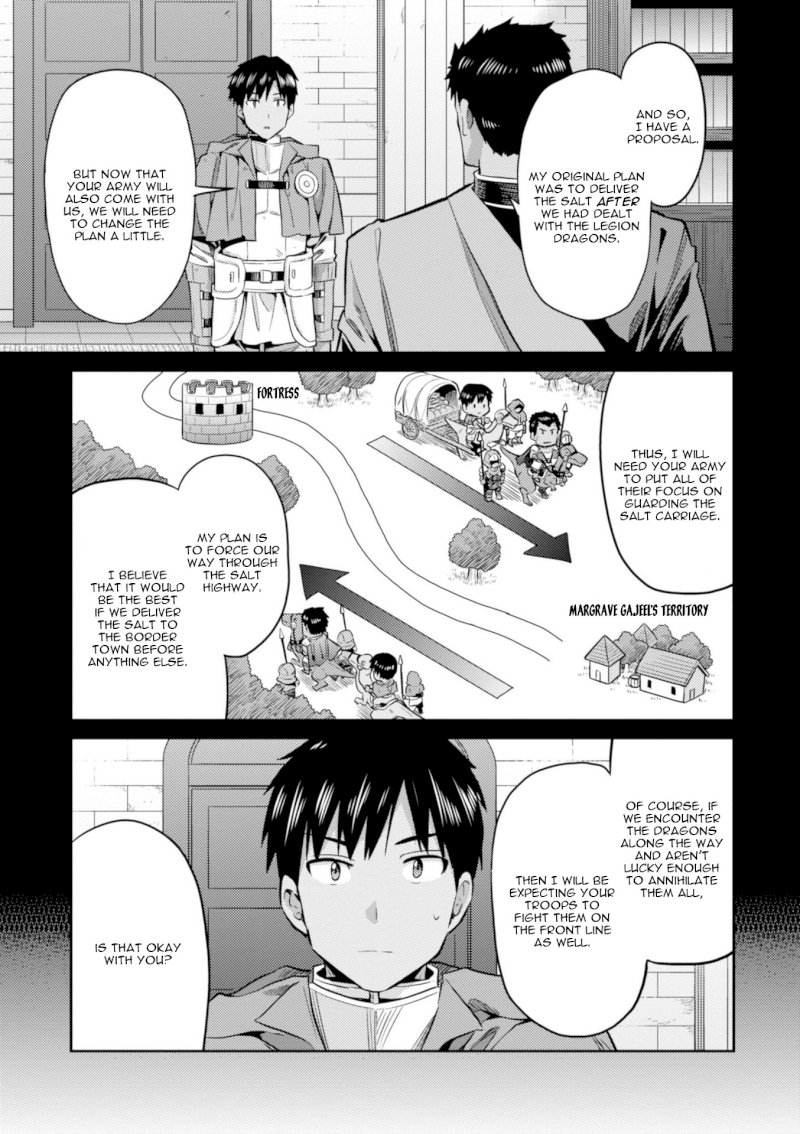 Risou no Himo Seikatsu Chapter 19: Legion Dragon Menace Page 6