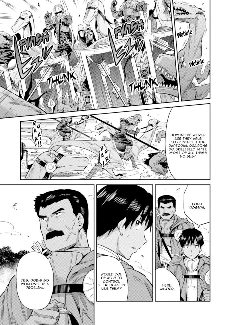Risou no Himo Seikatsu Chapter 19: Legion Dragon Menace Page 8